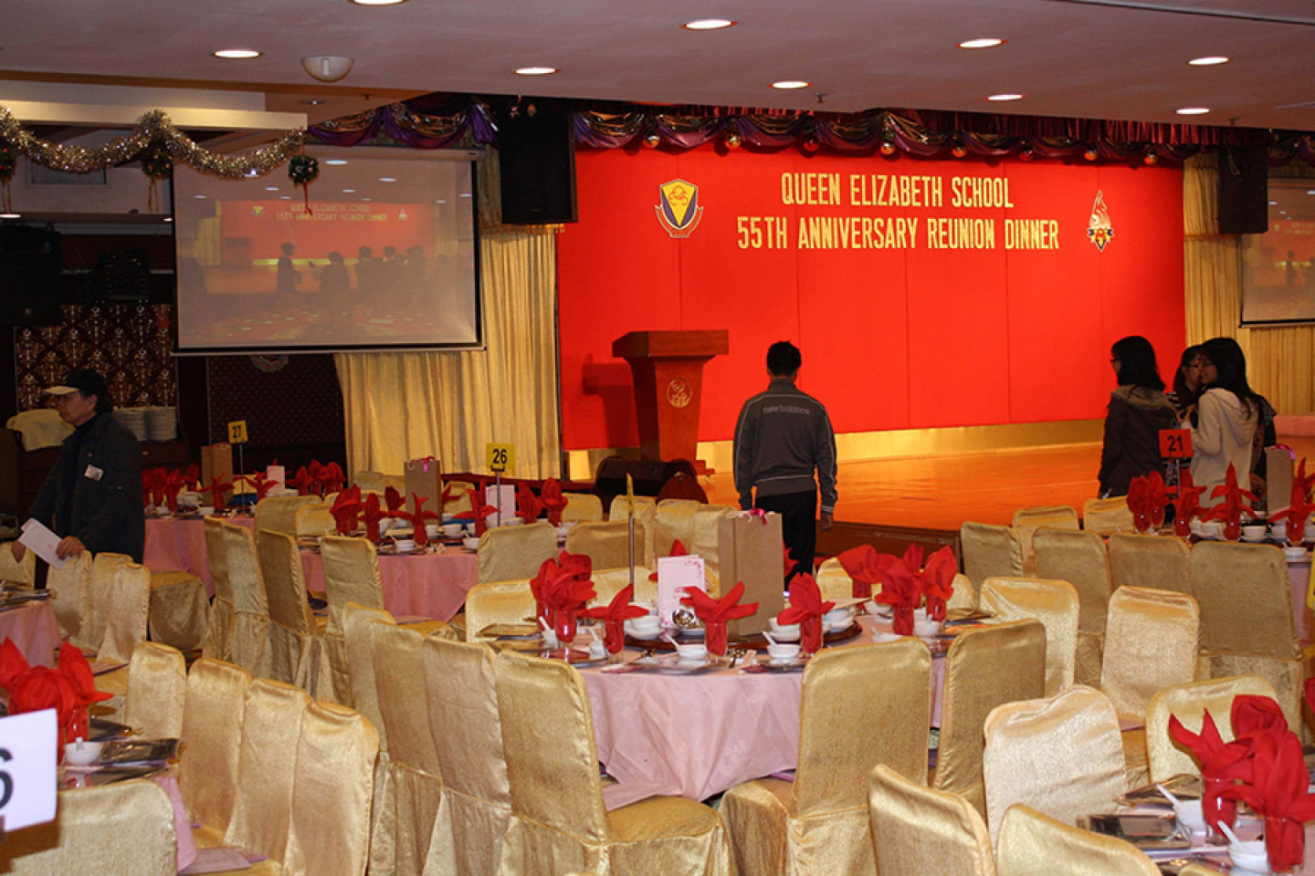 Annual Dinner 2009 (QES55) 